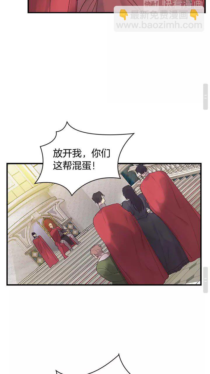 第15话 令人感动的信28