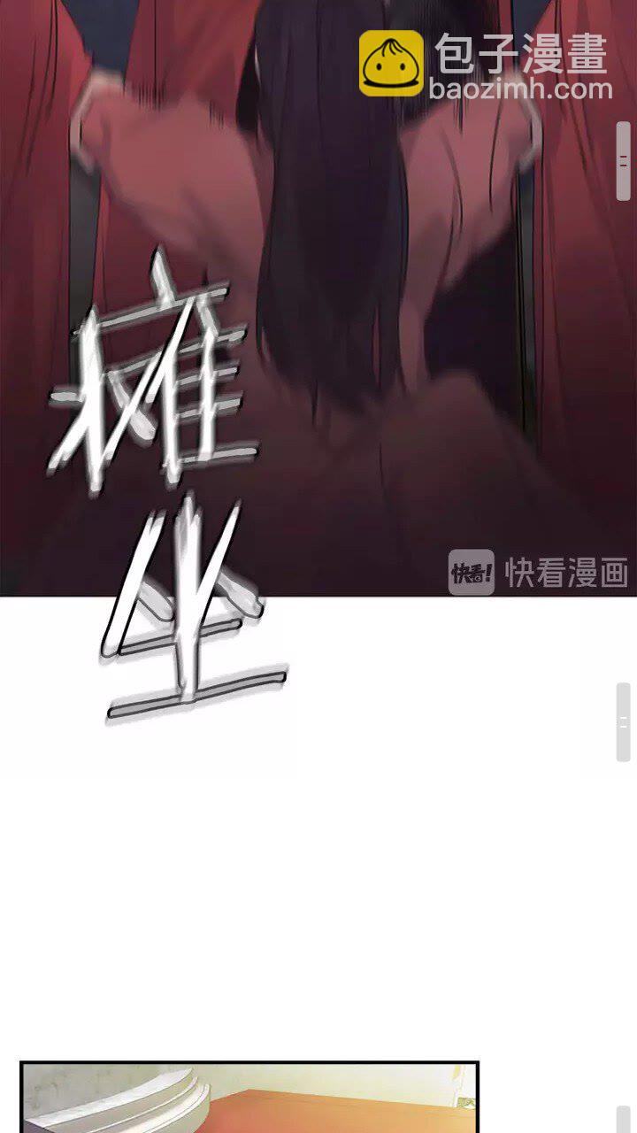 第15话 令人感动的信34