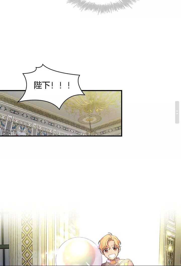 第15话 令人感动的信39