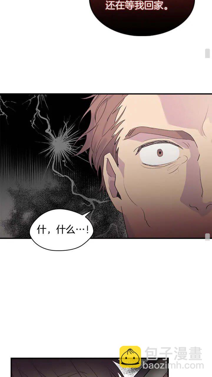 第15话 令人感动的信49