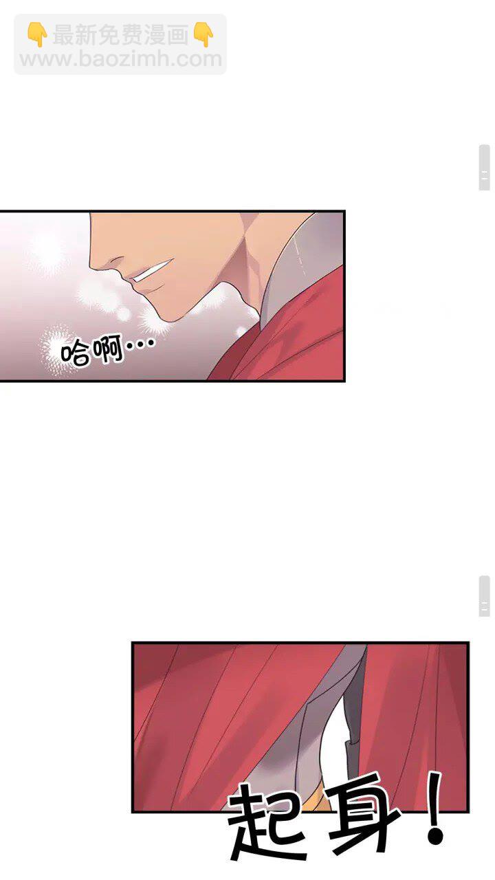 第15话 令人感动的信51