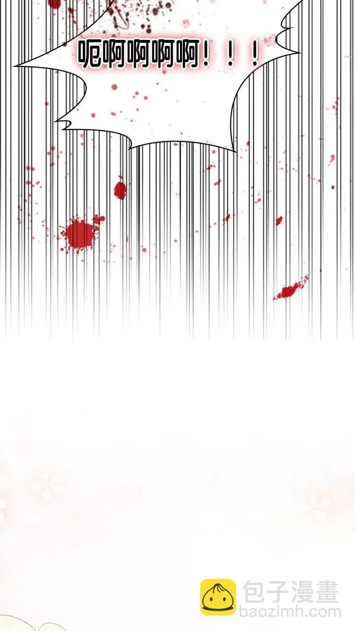 第15话 令人感动的信55