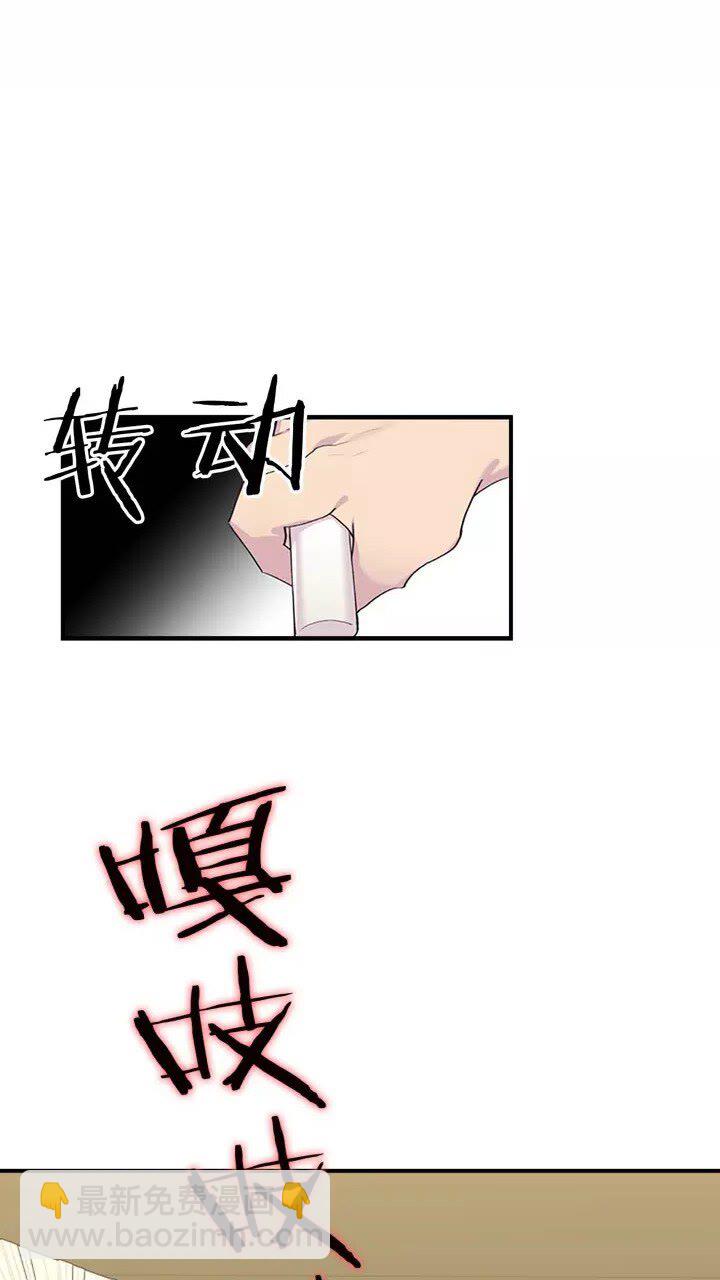 第15话 令人感动的信7