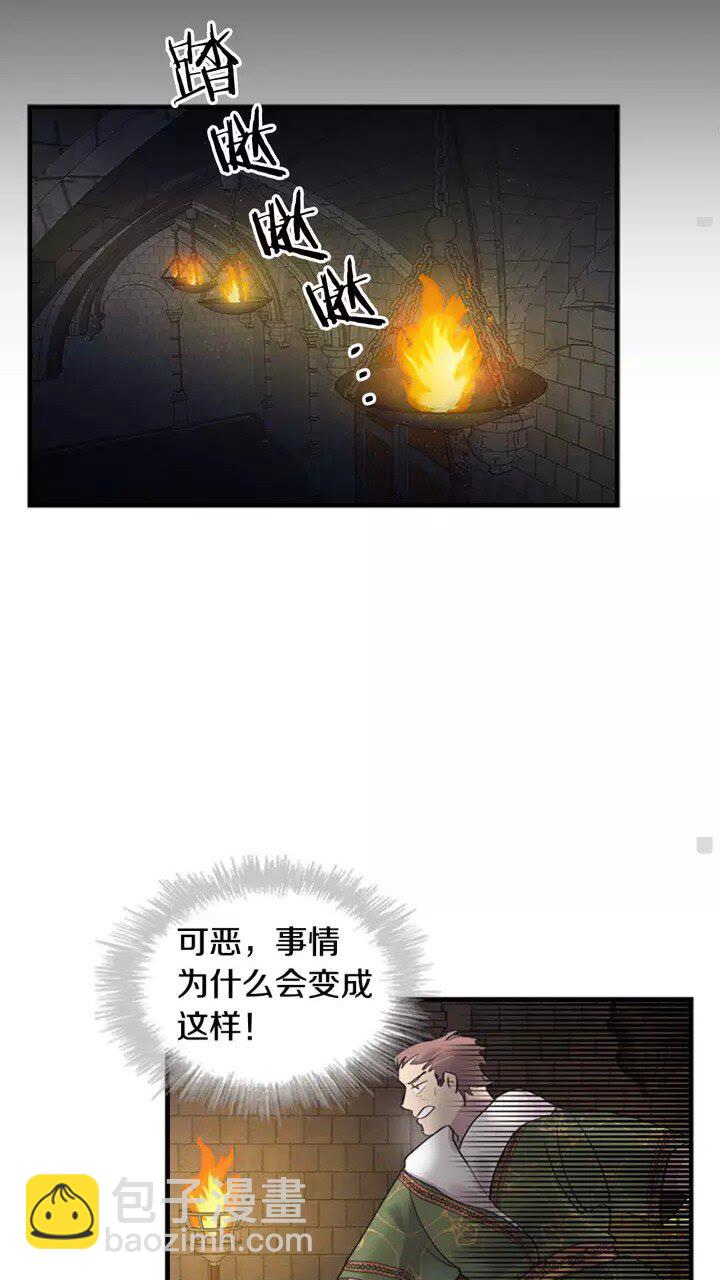 第15话 令人感动的信9