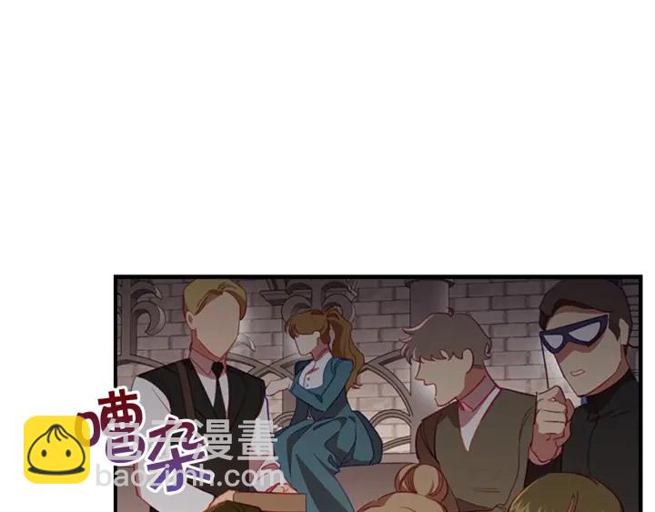第64话 胸有成竹小公主108