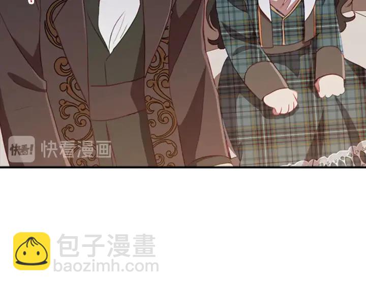 第64话 胸有成竹小公主111