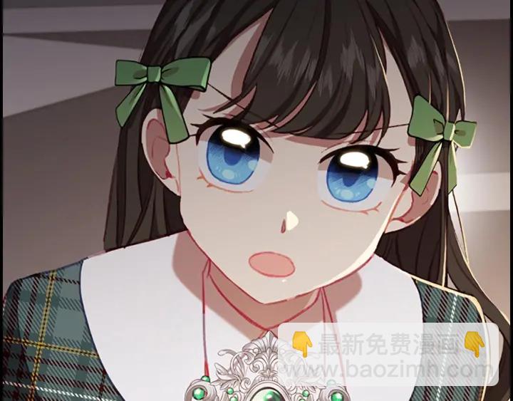 第64话 胸有成竹小公主128