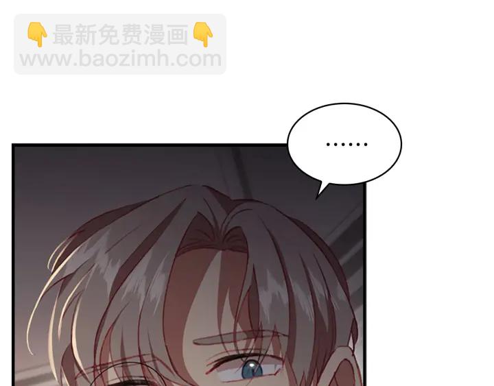 第64话 胸有成竹小公主130