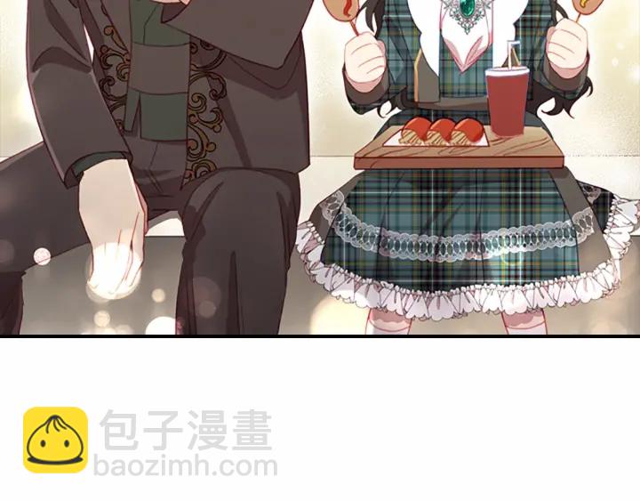 第64话 胸有成竹小公主142