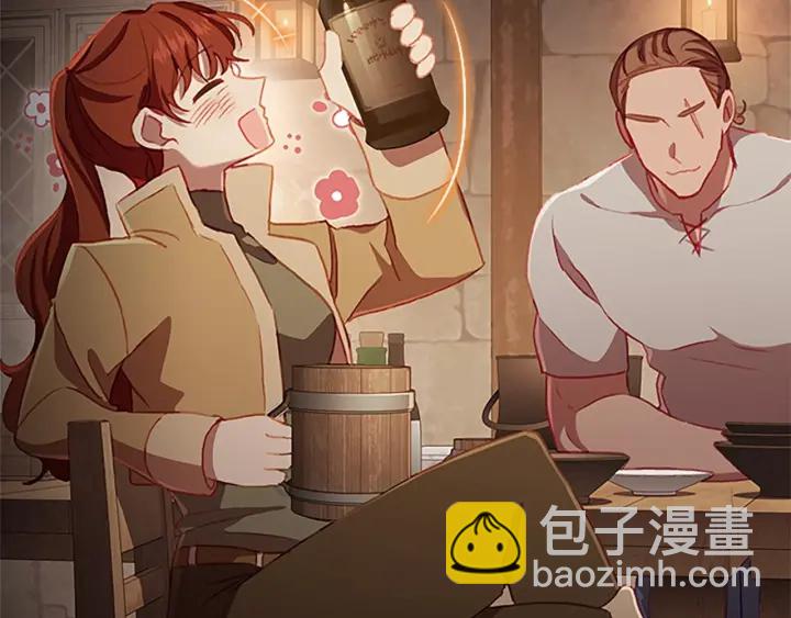 第64话 胸有成竹小公主15