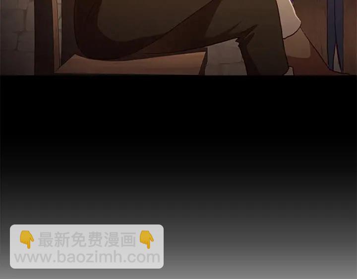 第64话 胸有成竹小公主16