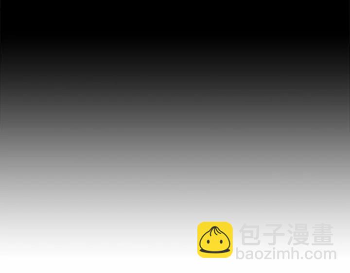 第64话 胸有成竹小公主27