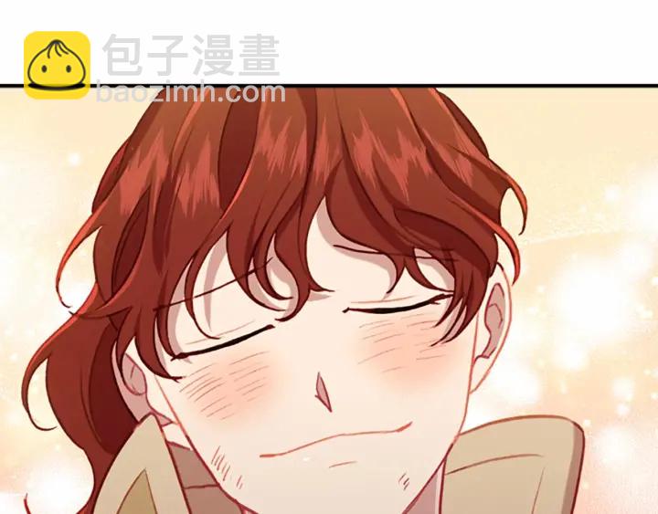 第64话 胸有成竹小公主28