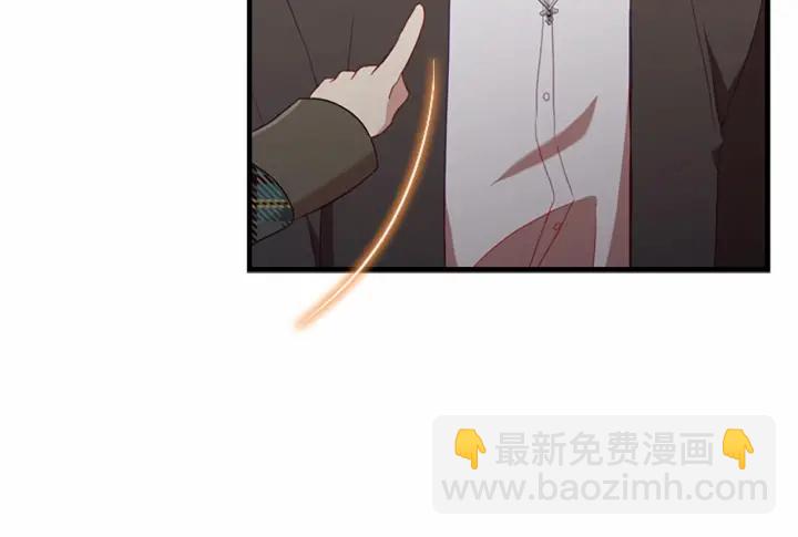 第64话 胸有成竹小公主49