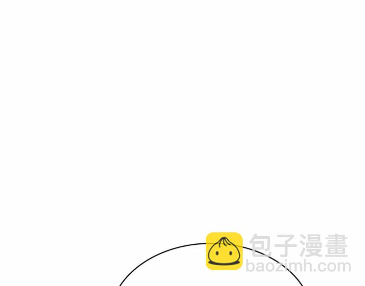 第64话 胸有成竹小公主60