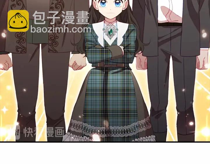 第64话 胸有成竹小公主62