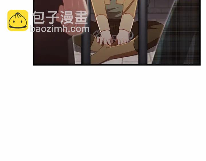 第64话 胸有成竹小公主66