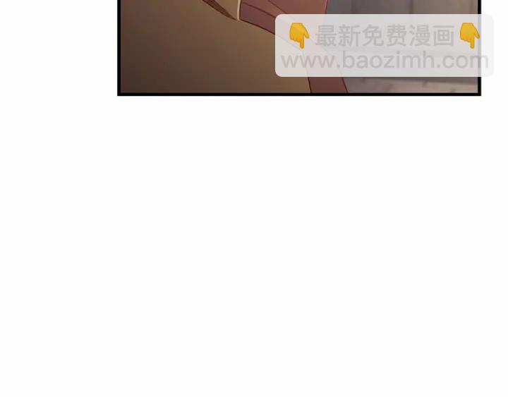 第64话 胸有成竹小公主72