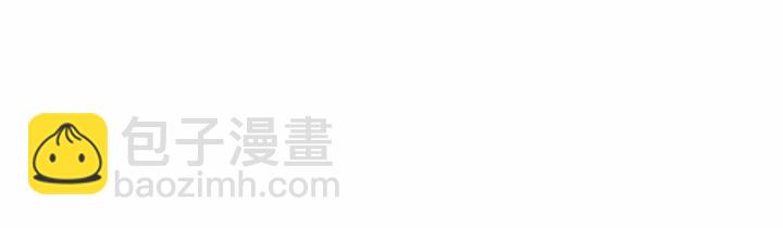 第64话 胸有成竹小公主76