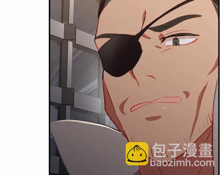 第64话 胸有成竹小公主88