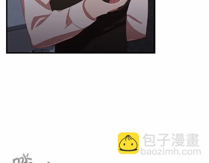 第64话 胸有成竹小公主94