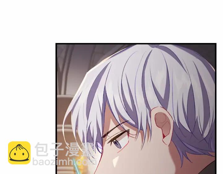 第64话 胸有成竹小公主99