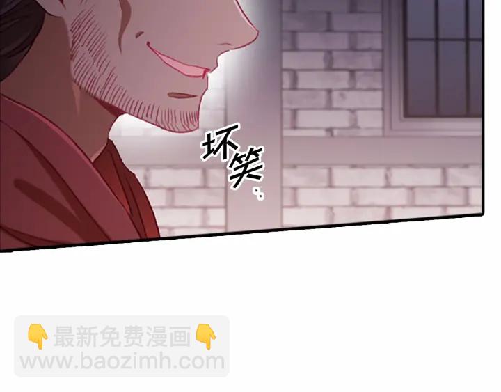 第65话 美少年剑士101
