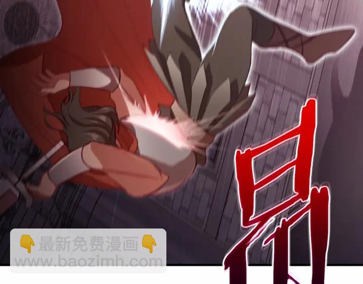 第65话 美少年剑士109