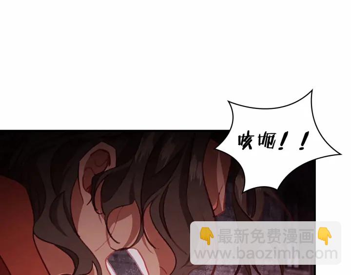 第65话 美少年剑士114