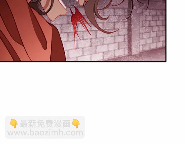 第65话 美少年剑士115