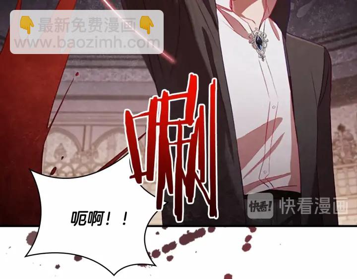 第65话 美少年剑士125
