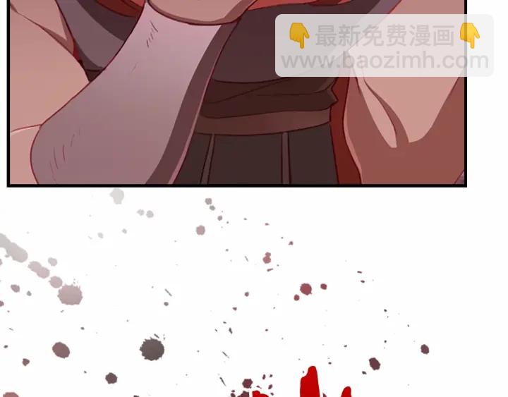 第65话 美少年剑士128