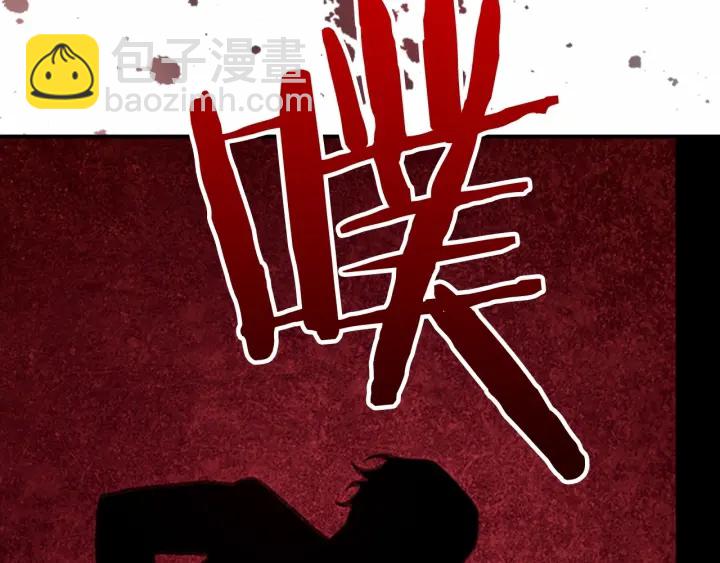 第65话 美少年剑士129