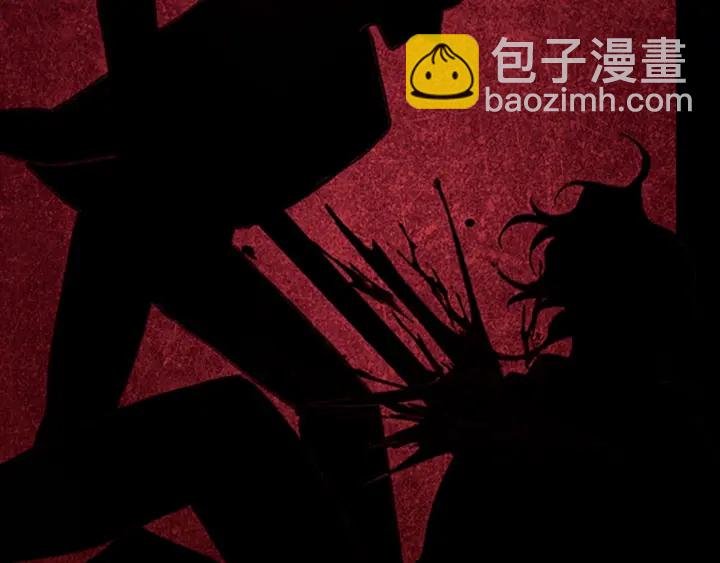 第65话 美少年剑士130