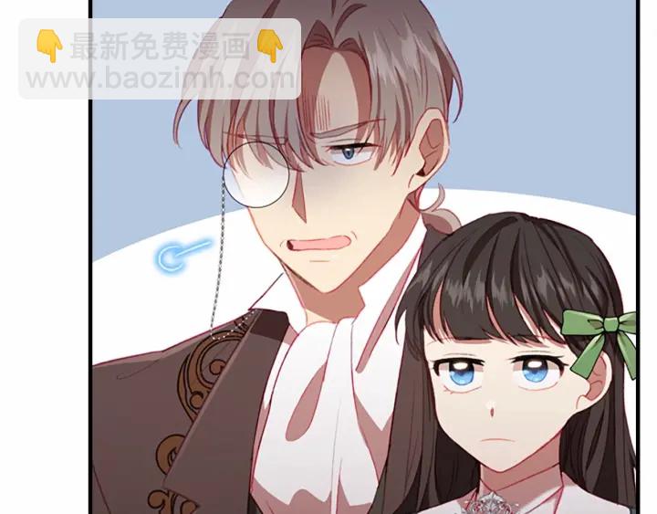 第65话 美少年剑士139