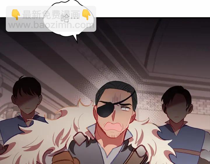 第65话 美少年剑士143