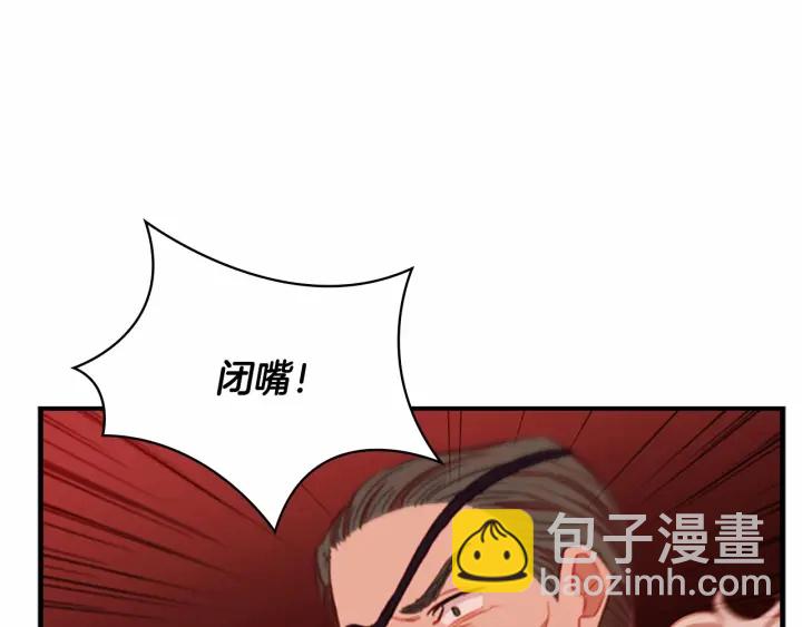 第65话 美少年剑士151