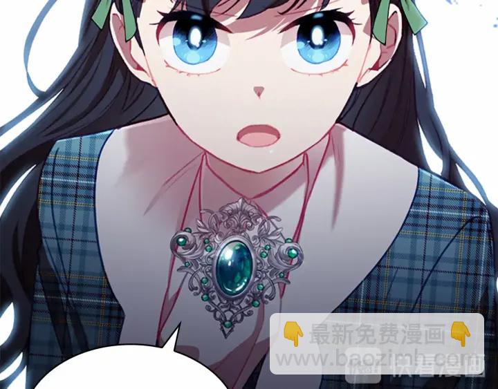 第65话 美少年剑士162