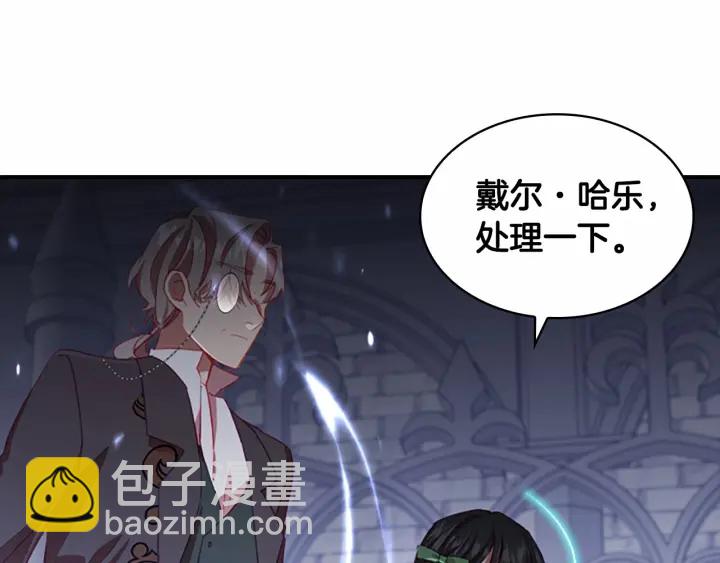 第65话 美少年剑士166