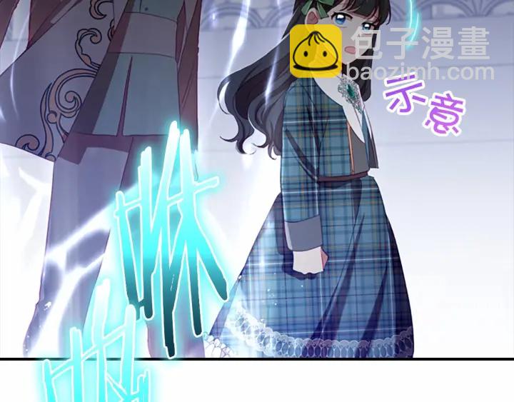 第65话 美少年剑士167