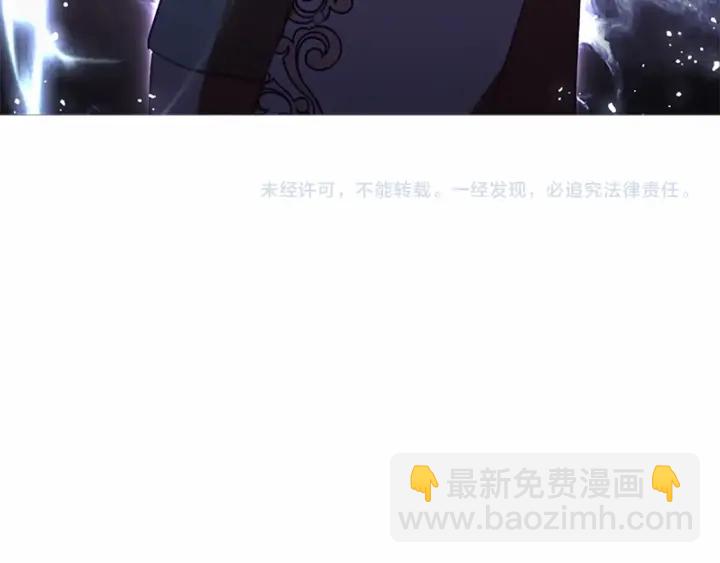 第65话 美少年剑士172