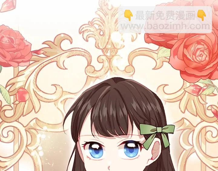 第65话 美少年剑士22