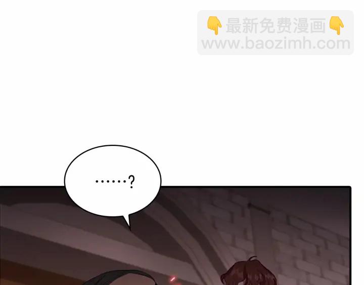 第65话 美少年剑士28