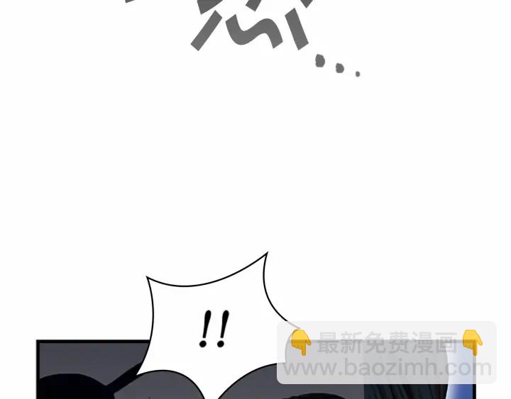 第65话 美少年剑士30