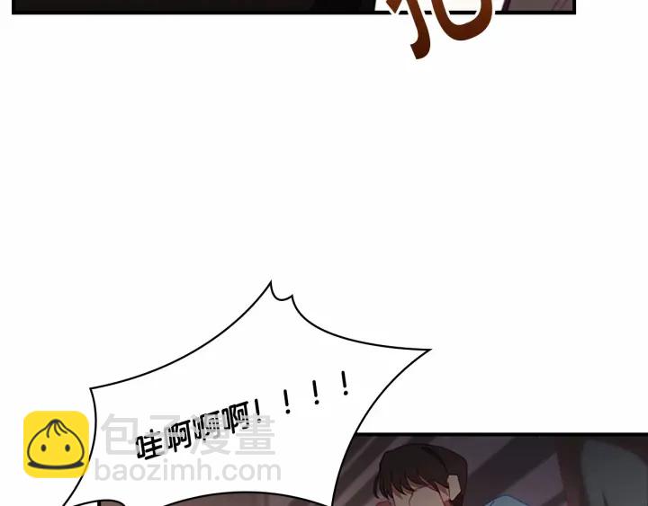 第65话 美少年剑士39