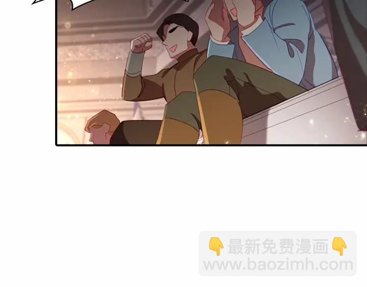 第65话 美少年剑士40