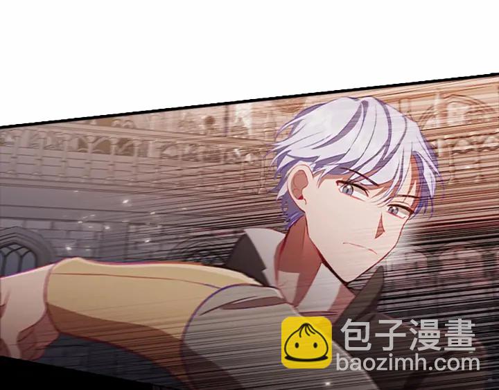 第65话 美少年剑士41