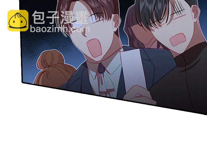 第65话 美少年剑士50
