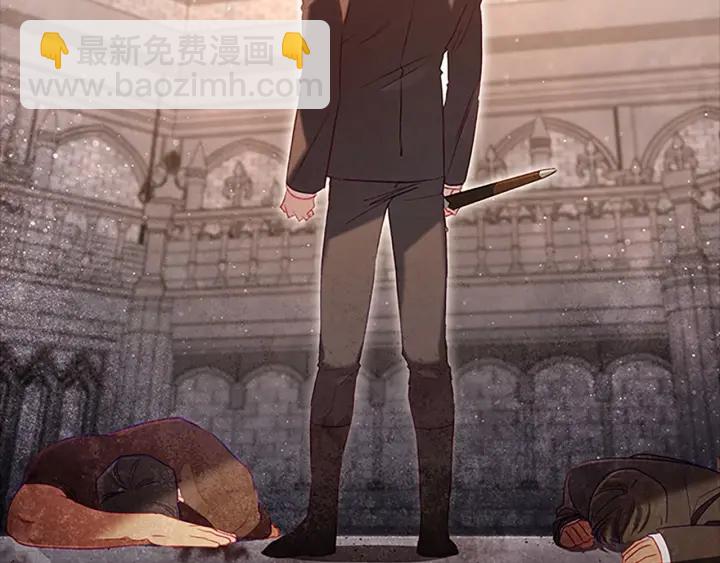 第65话 美少年剑士52