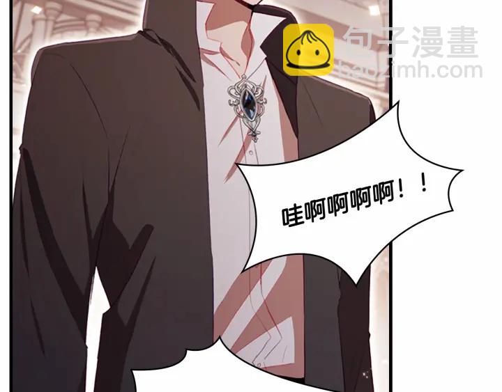 第65话 美少年剑士7